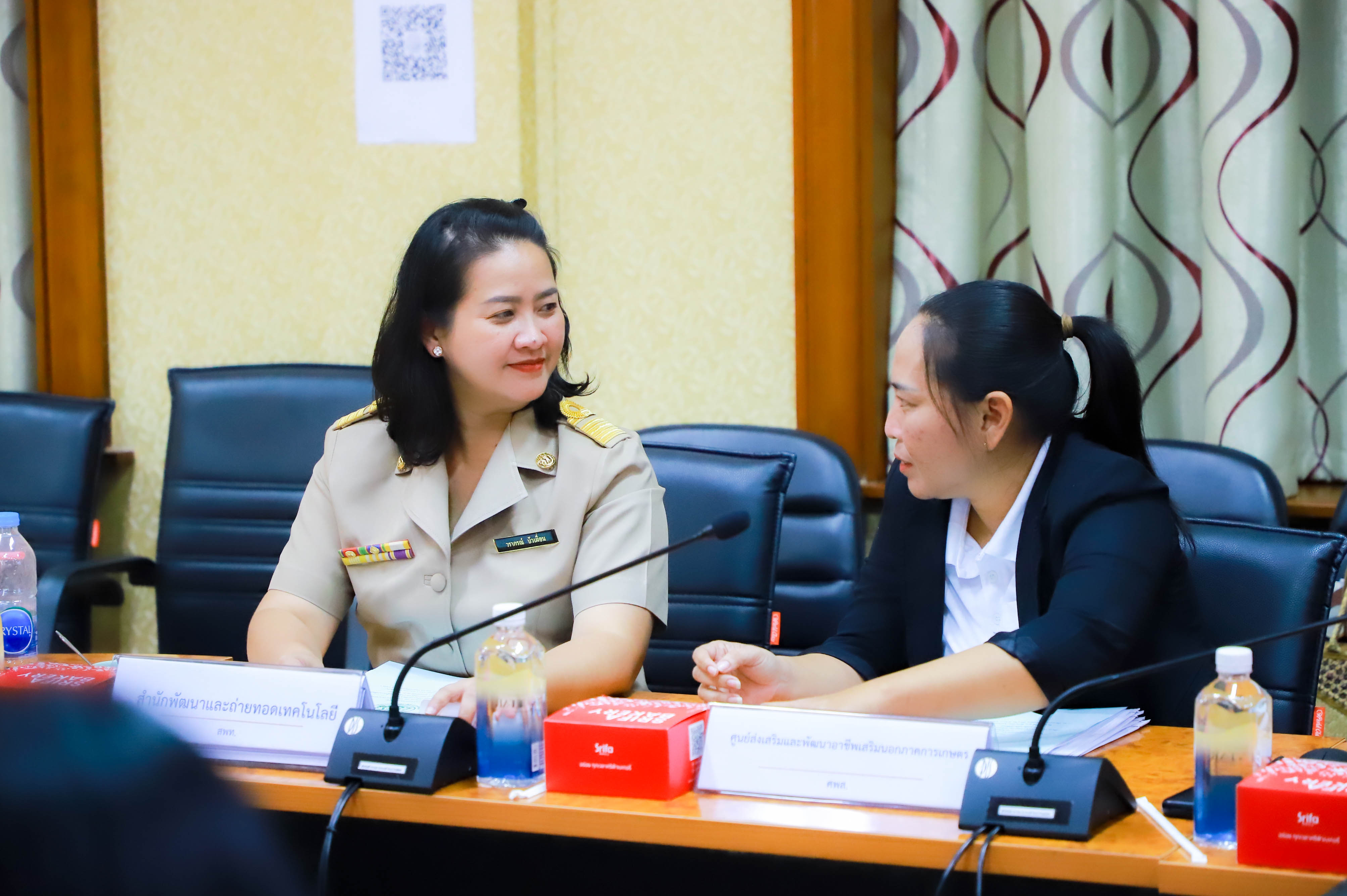 title - รองเลขาธิการ ส.ป.ก. ประชุมคณะทำงานงบประมาณฯ เตรียมความพร้อมจัดงาน 